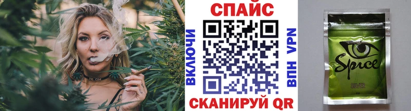 закладки KRAKEN рабочий сайт БУТИРАТ BDO 33% Приволжский