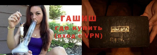хмурый Богородицк
