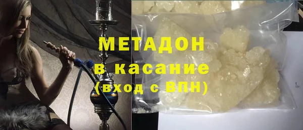 стафф Богданович
