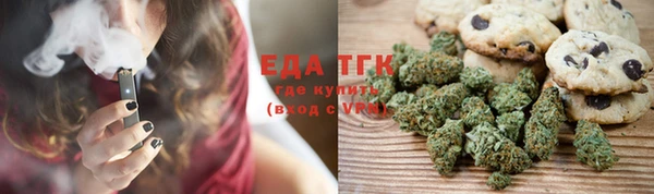 стафф Богданович