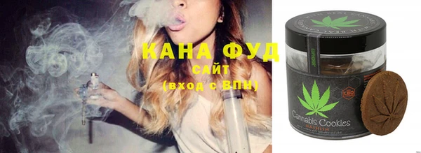 хмурый Богородицк