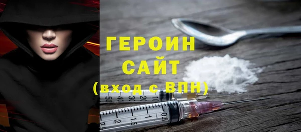 стафф Богданович