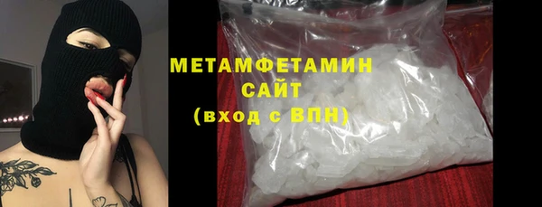 стафф Богданович