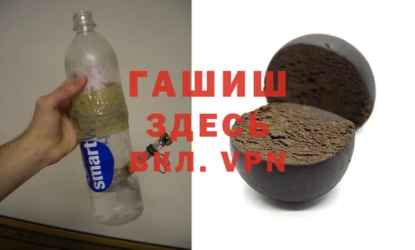 хмурый Богородицк