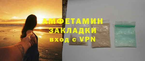 хмурый Богородицк