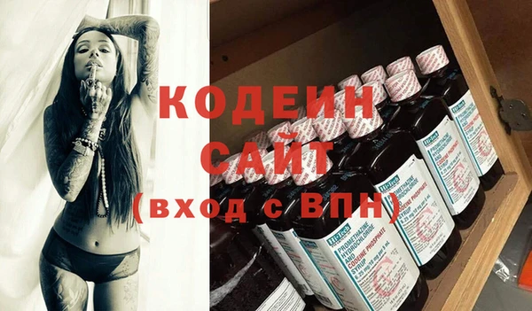 стафф Богданович