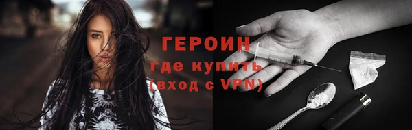 стафф Богданович