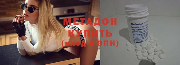 хмурый Богородицк