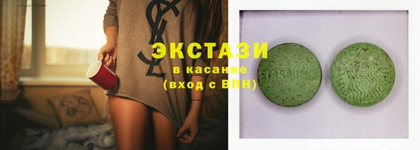 хмурый Богородицк