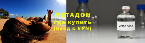 стафф Богданович