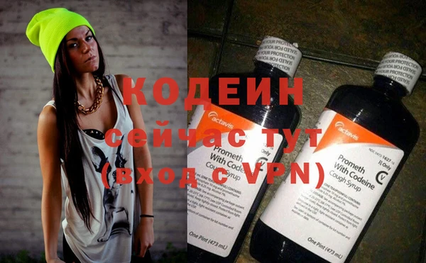 стафф Богданович