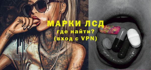 метадон Богородск