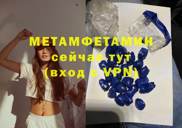 стафф Богданович