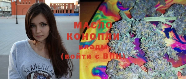 стафф Богданович
