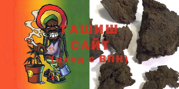 стафф Богданович