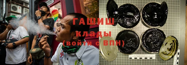 хмурый Богородицк
