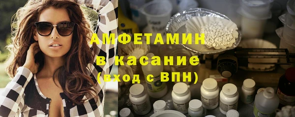 стафф Богданович