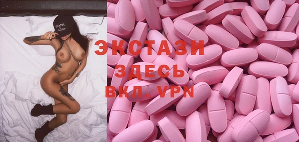 стафф Богданович
