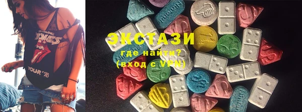 метадон Богородск