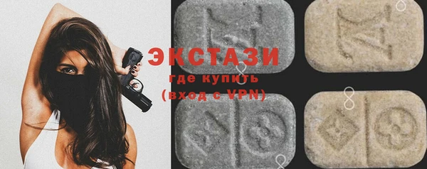 стафф Богданович